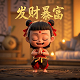 排列五守号肯定能中